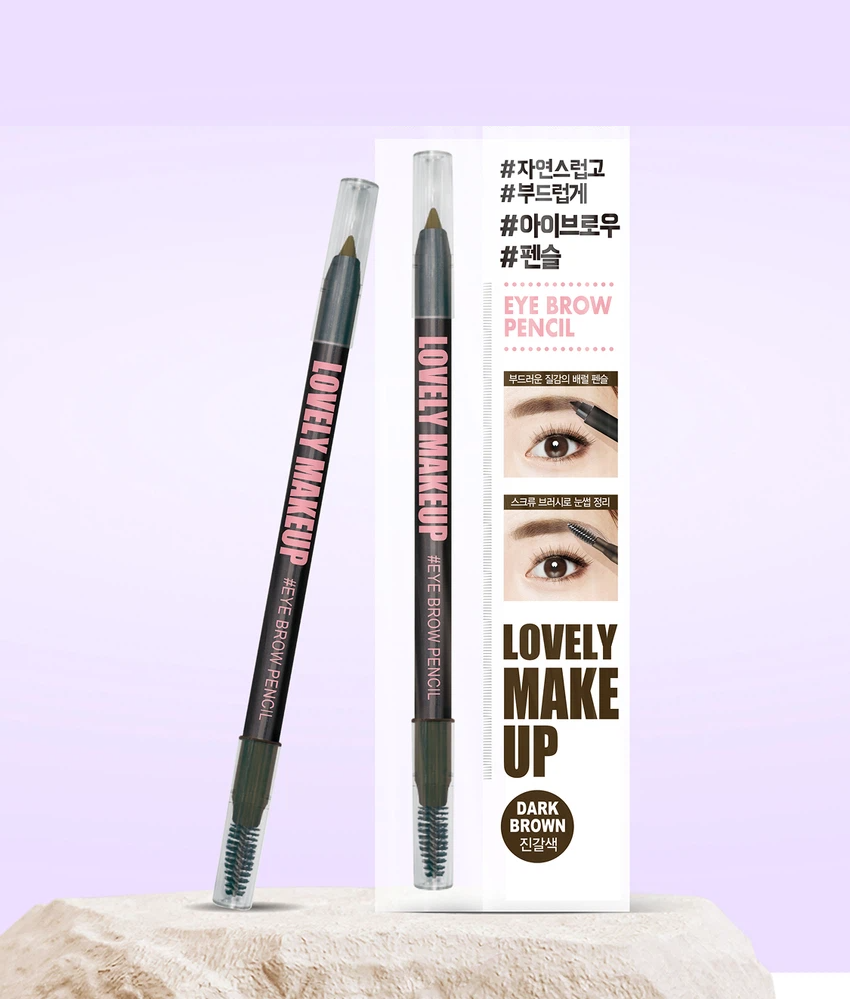 Extra Pencil Brush Eyebrow Dark Brown