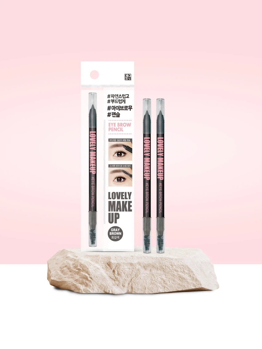 lovely Pencil Brush Eyebrow Gray Brown