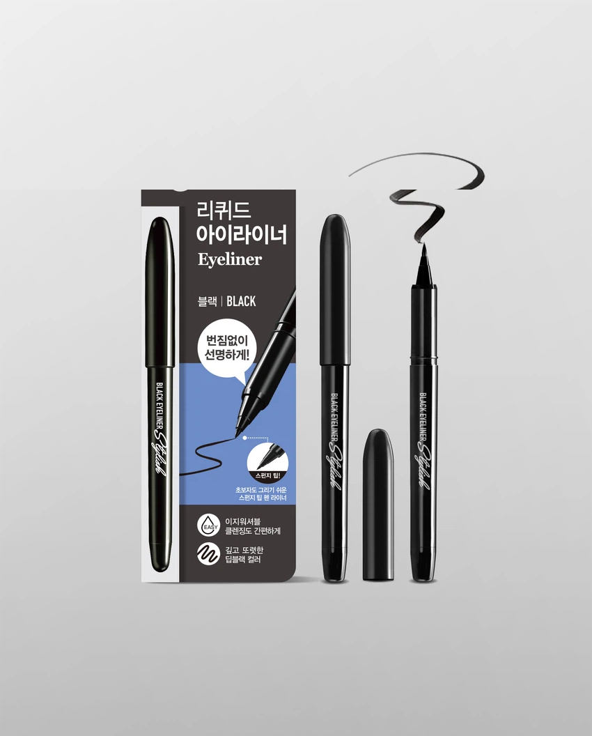 Stylish Brush Pen Eyeliner Black image 2