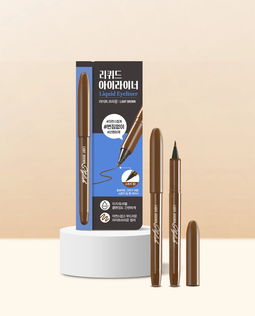 Stylish Brush Pen Eyeliner Light Brown