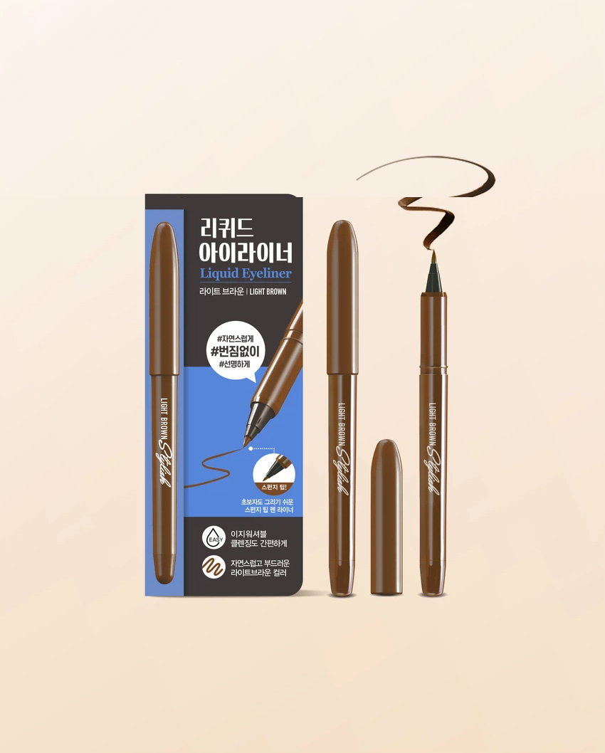 Stylish Brush Pen Eyeliner Light Brown image 2
