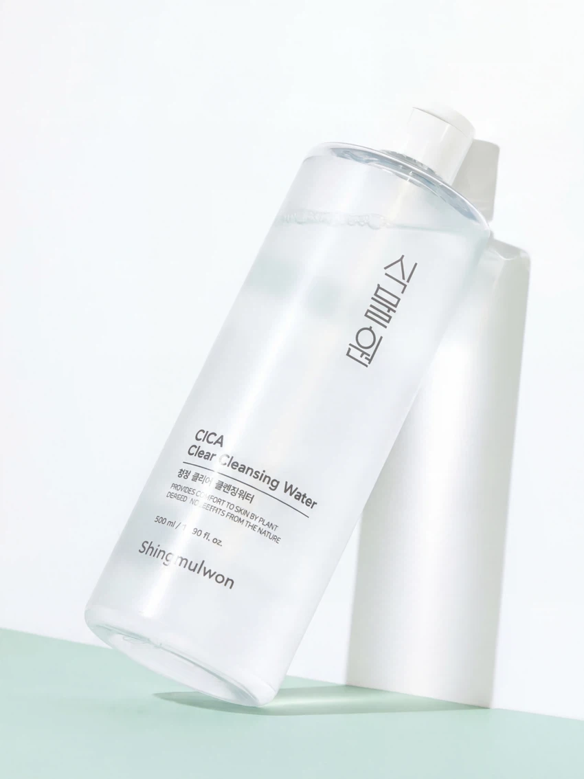 Botanical Garden Centella Asiatica Clear Cleansing Water