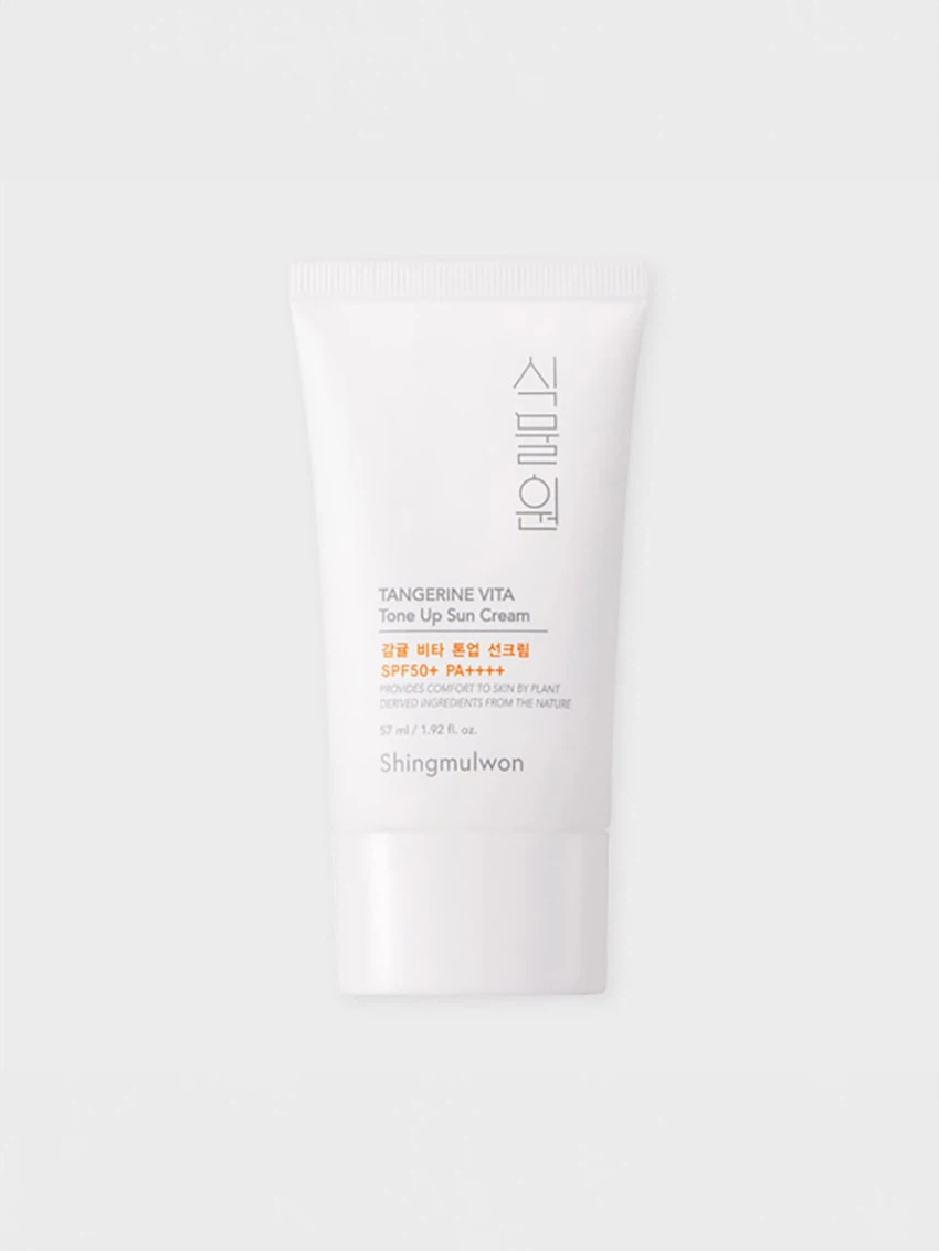 Botanical Garden Tangerine Vita Tone-Up Sunscreen image 2
