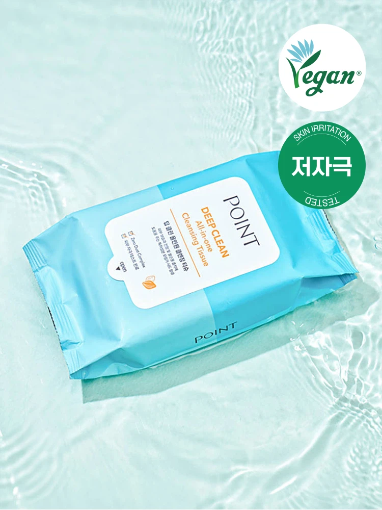 POINT Deep Clean Cleansing Tissue 30 Sheets