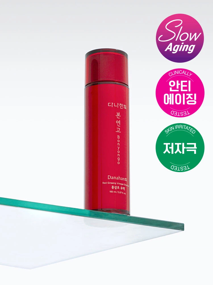 DANAHAN Bon Yeongo Red Ginseng Vinegar Emulsion 150 ml