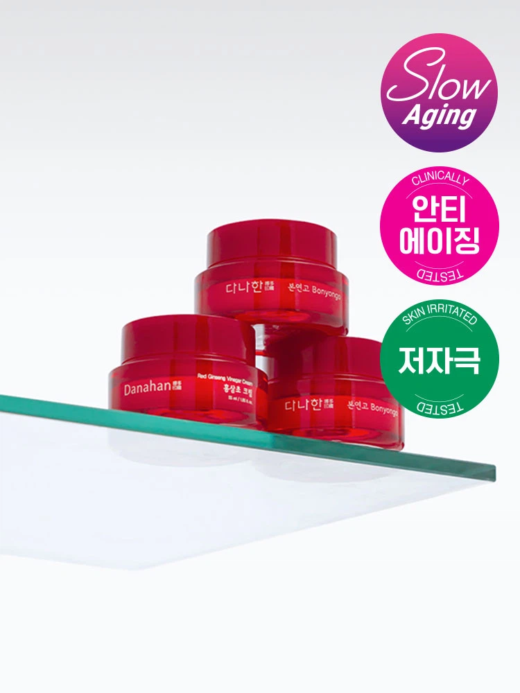 DANAHAN Bon Yeongo Red Ginseng Vinegar Cream 55 ml