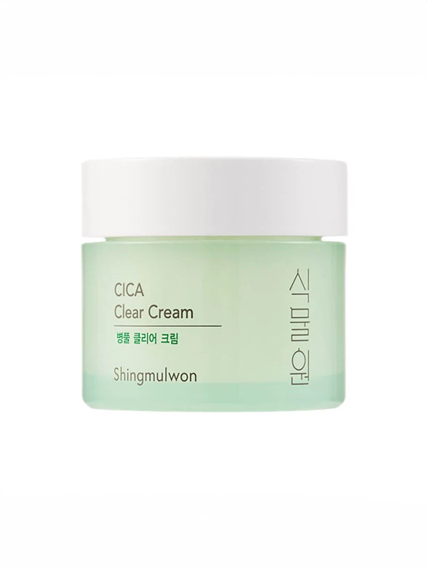 Botanical Garden Centella Asiatica Clear Cream 50 ml image 2