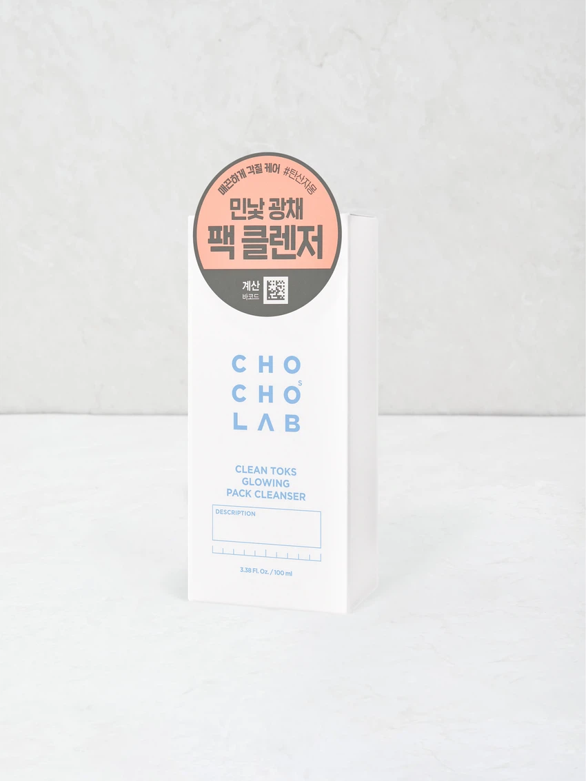 CHOCHOsLAB Cleantox Radiance Pack Cleanser 100 ml image 4