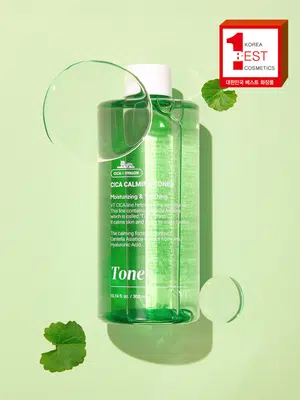 VT Cica Calming Cream 50 ml image 5