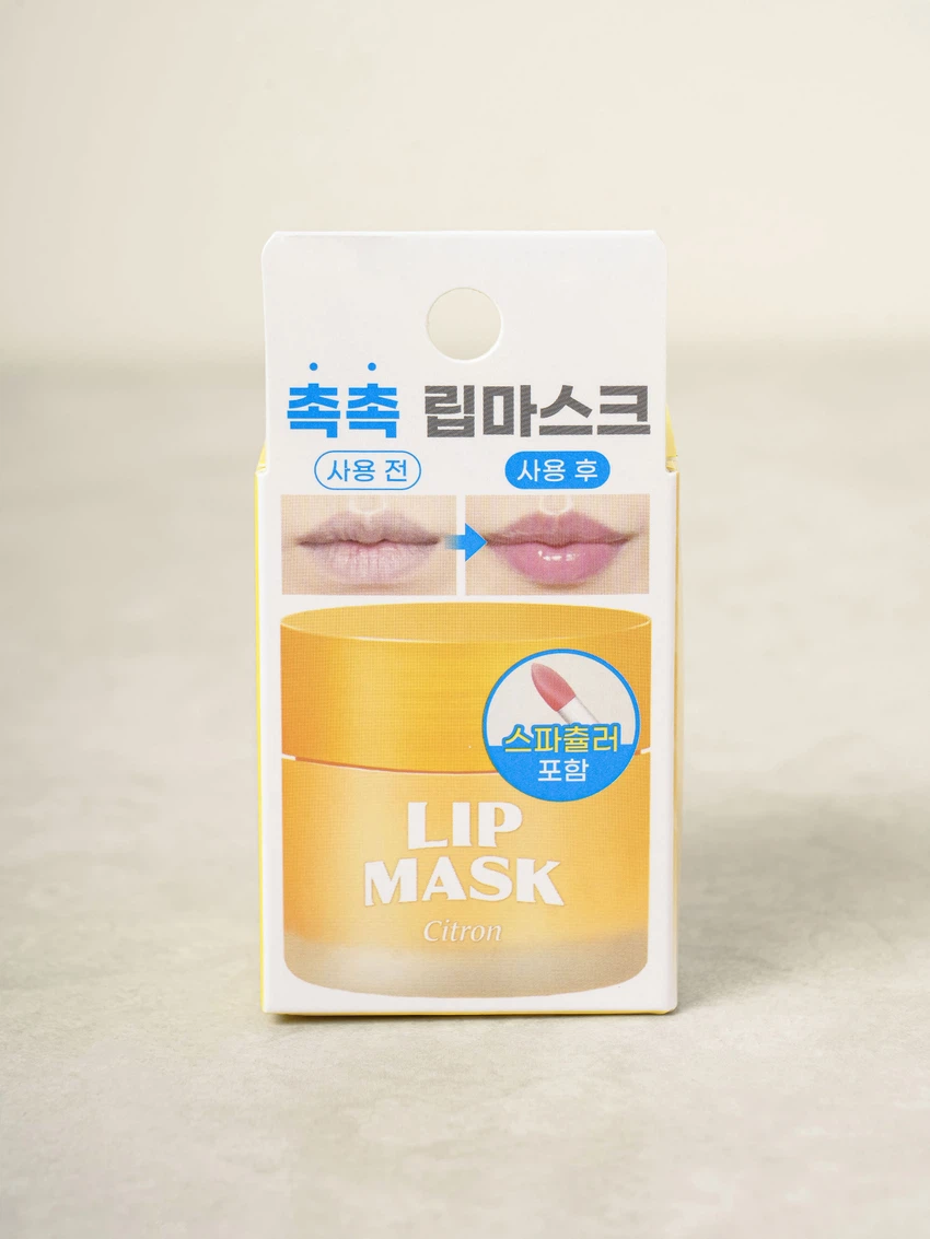 Extra Lip Sleeping Mask Yuja image 7