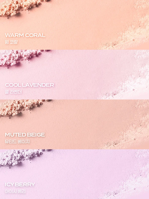IPKN [Cool Lavender] Personal Perfume Powder Blusher image 5