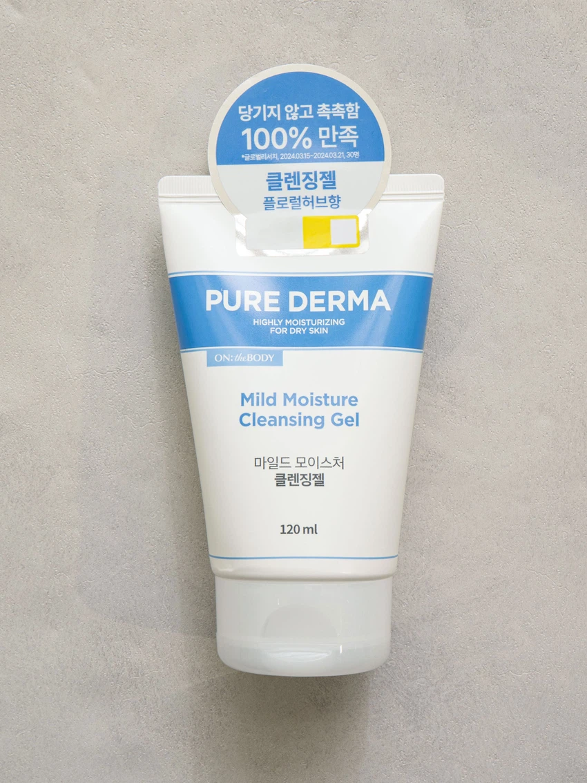 ON:theBODY Purederma Mild Moisture Cleansing Gel 120 ml image 7
