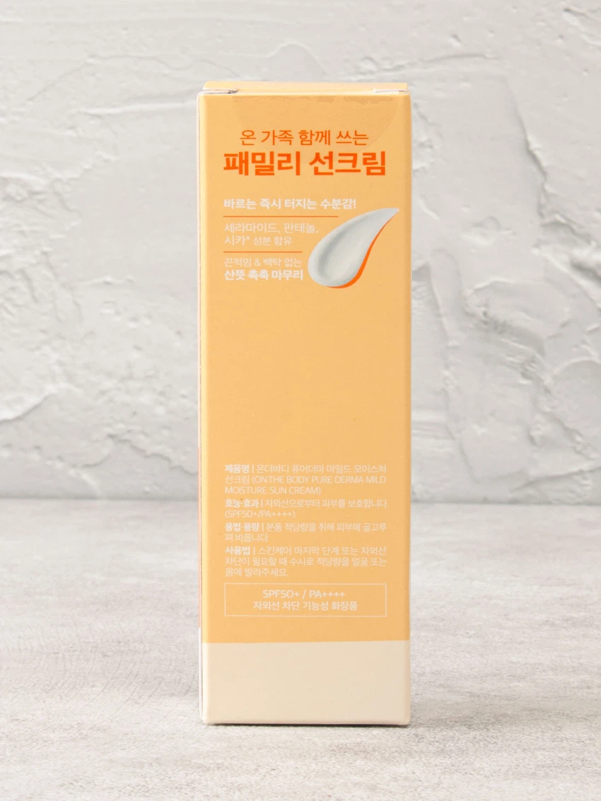ON:theBODY Purederma Mild Moisture Sunscreen 50 ml image 7