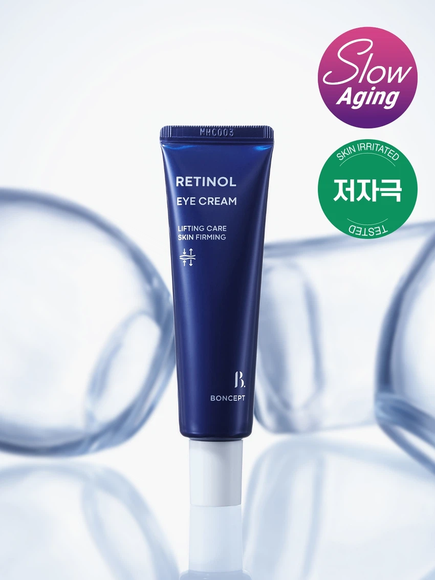 BONCEPT Retinol Eye Cream 25 ml