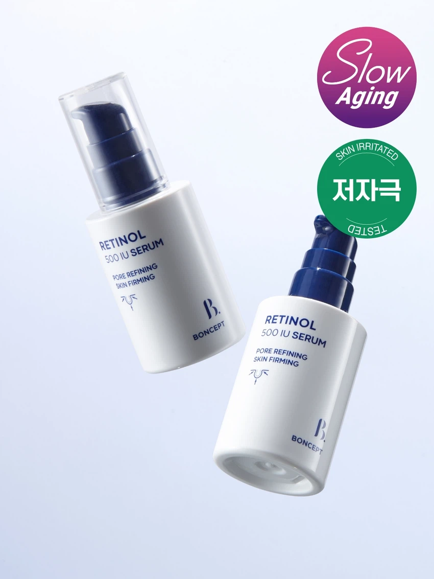 BONCEPT Retinol 500 IU Serum 30 ml