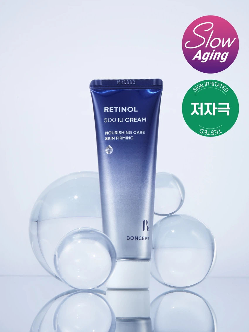 BONCEPT Retinol 500 IU Cream 50 ml