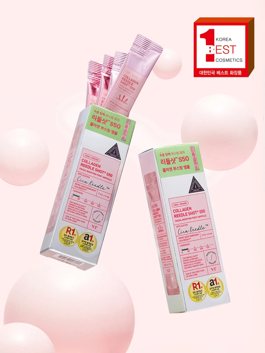 VT Collagen Reedle Shot S50 Facial Boosting First Ampoule 2 ml x 6 pcs