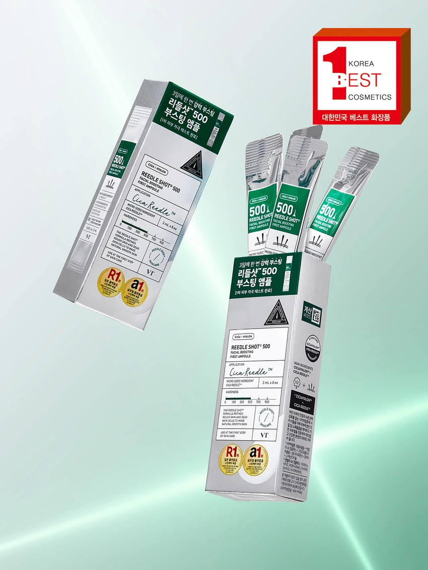VT Reedle Shot 500 Facial Boosting First Ampoule 2 ml x 8 pcs image 2