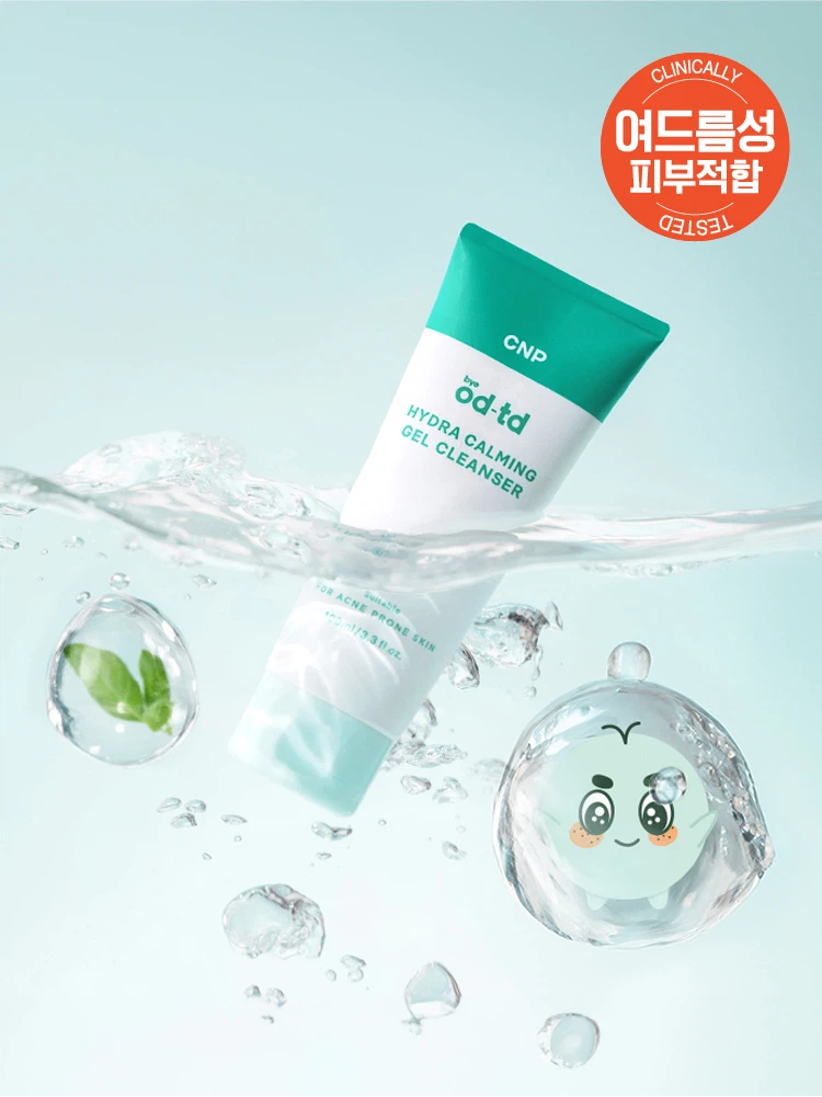 CNP bye od-td Hydra Calming Gel Cleanser 100 ml (LG H&H)