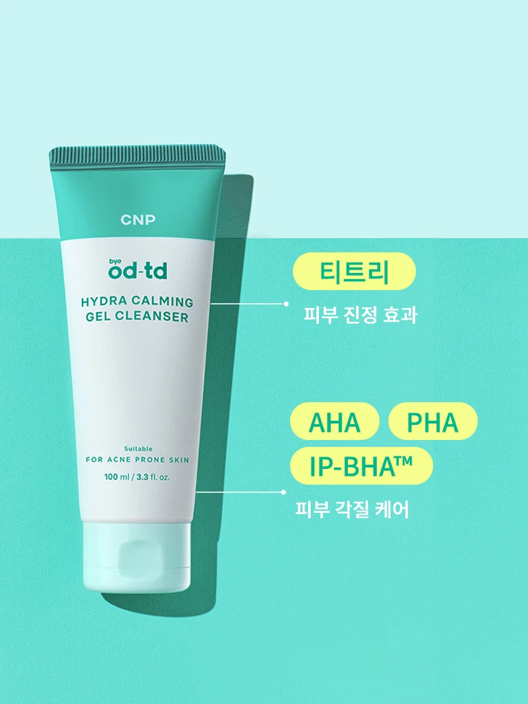 CNP bye od-td Hydra Calming Gel Cleanser 100 ml (LG H&H) image 3