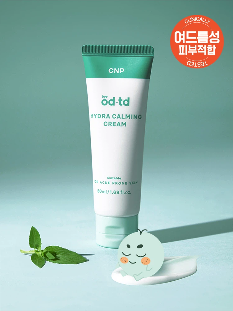 CNP bye od-td Hydra Calming Cream 50 ml (LG H&H)