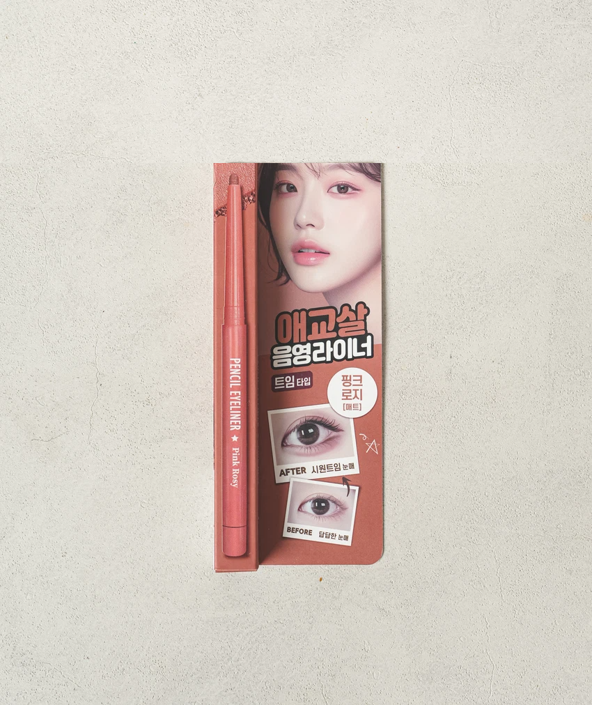 thebom Under-eye Accent＆eye-opening Pencil (Pink Rosy) image 2