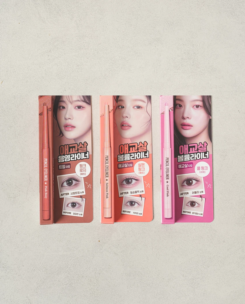 thebom Under-eye Accent＆eye-opening Pencil (Pink Rosy) image 4