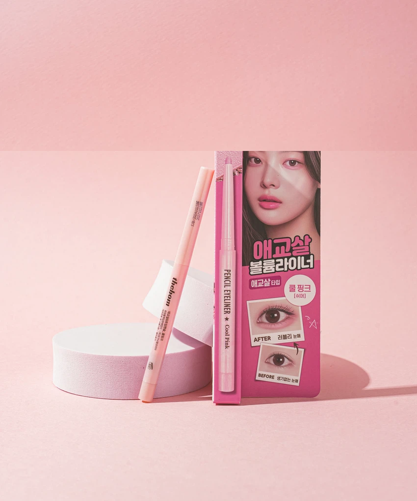 thebom Under-Eye Accent & Eye-Opening Pencil (Cool Pink)