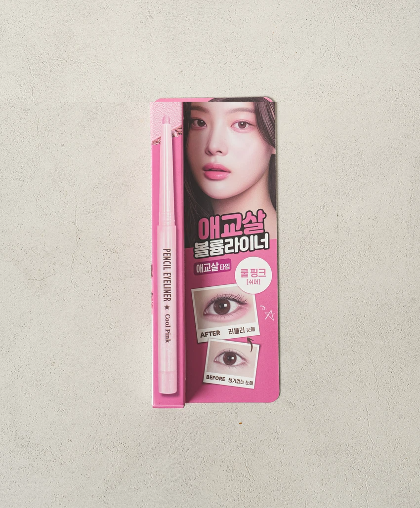 thebom Under-Eye Accent & Eye-Opening Pencil (Cool Pink) image 2