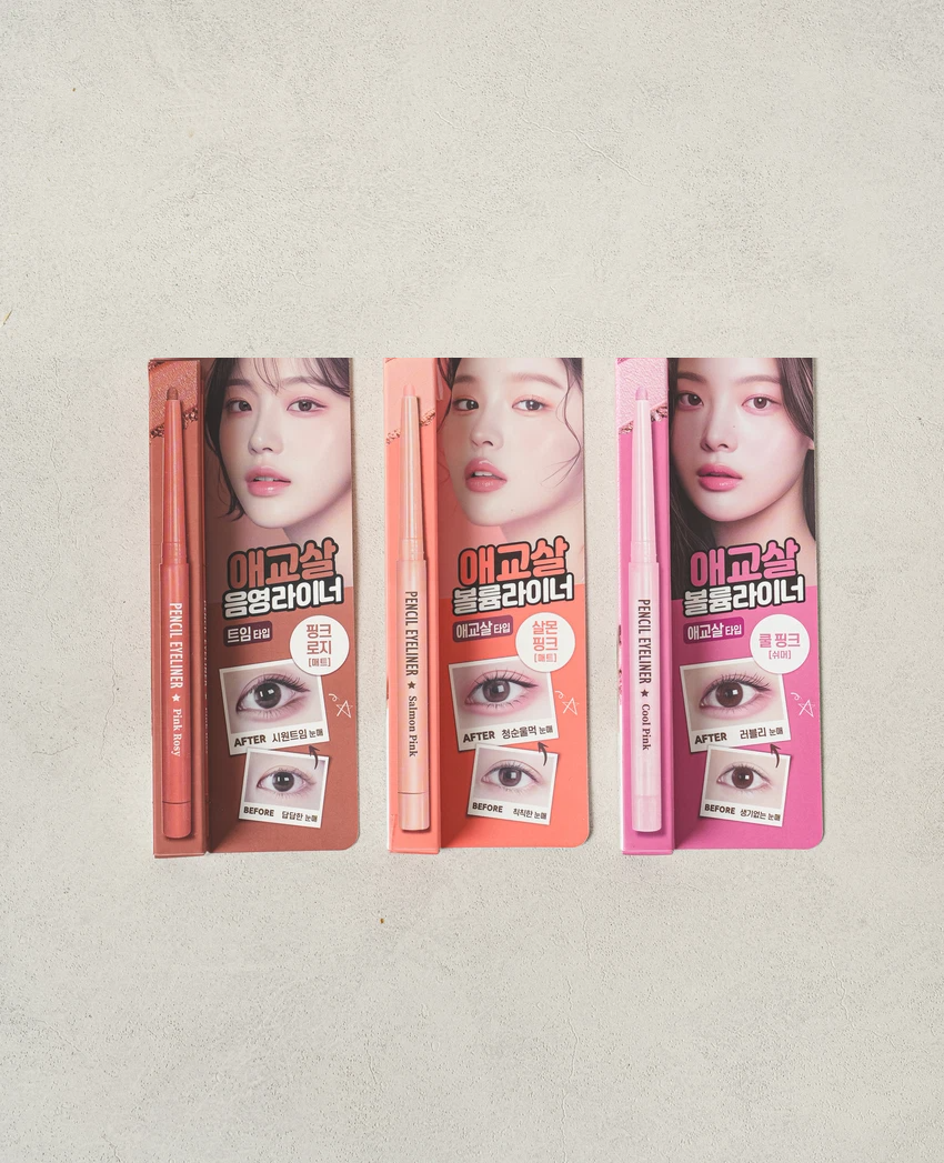 thebom Under-Eye Accent & Eye-Opening Pencil (Cool Pink) image 4