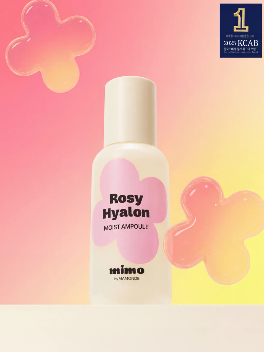 MIMO by MAMONDE [Makeup-ready Ampoule] Rosy-hyalon Hydration Ampoule 50 ml (Amorepacific)