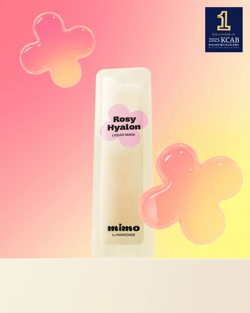 MIMO by MAMONDE [Makeup-ready Pick] Rosy-hyalon Liquid Mask 2 ml 6 pcs (Amorepacific)
