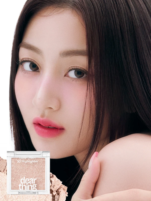 Milk Touch Dear Think Glow Effect 3d Highlighter Dewy Gold