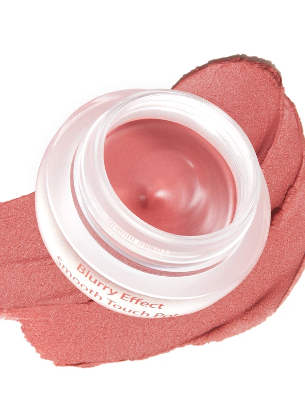 Milk Touch Dear Think Blurry Effect Smooth Touch Pot Mute Memory