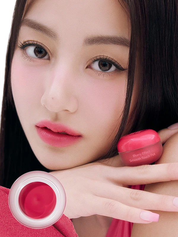 Milk Touch Dear Think [Twice Jihyo Pick] Blurry Effect Smooth Touch Pot Berry Crush