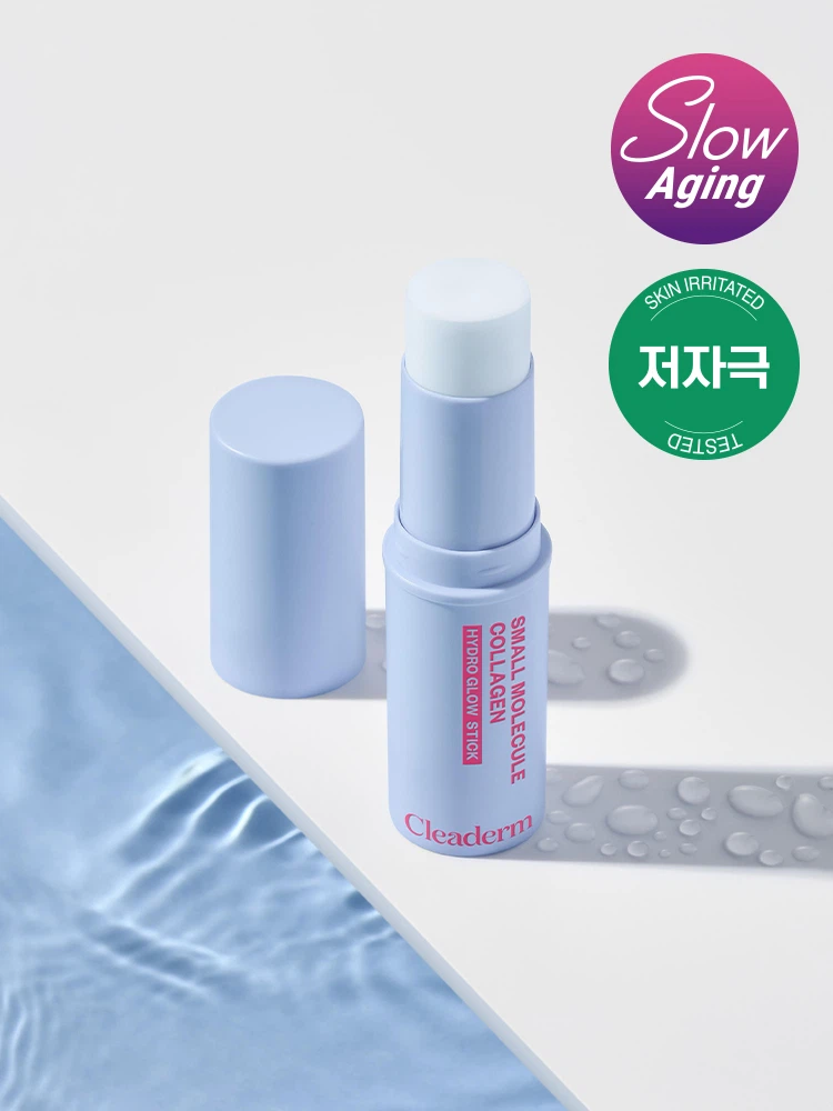 Cleaderm Low-Molecular Collagen Moisture Glow Filling Stick (CKD Healthcare)
