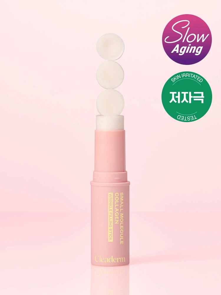 Cleaderm Low-Molecular Collagen Wrinkle Filling Stick (CKD Healthcare)