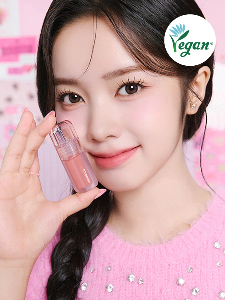 COCOGAGA [Unis Elisia Pick] Grooming Velvet Tint (01 Pure Cat) (Cocogaga by Forencos)