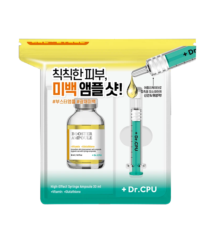 Dr.CPU+ Brightening Vital Booster Ampoule 30 ml image 4