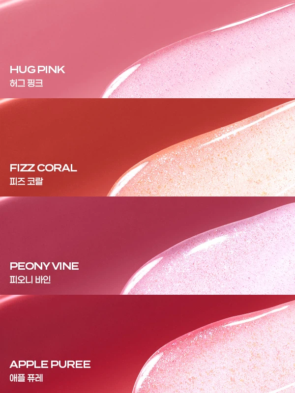 IPKN [Hug Pink] Personal Tone Tinted Gloss Duo image 5