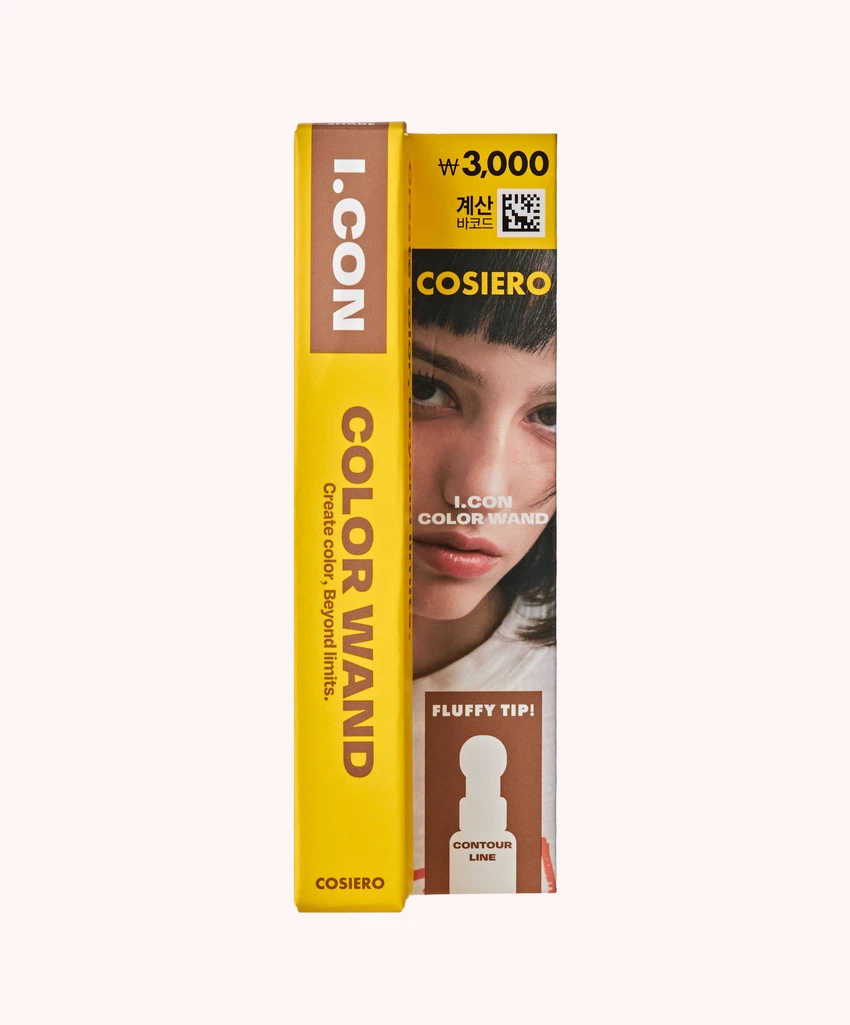 Cosiero [301 Warm Shade] Icon Color Wand image 5