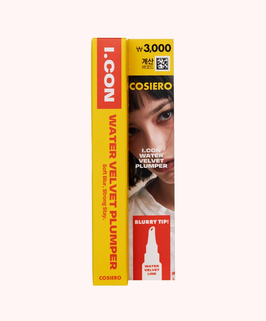 Cosiero [03 Mellowcoral] Icon Water Velvet Plumper image 5