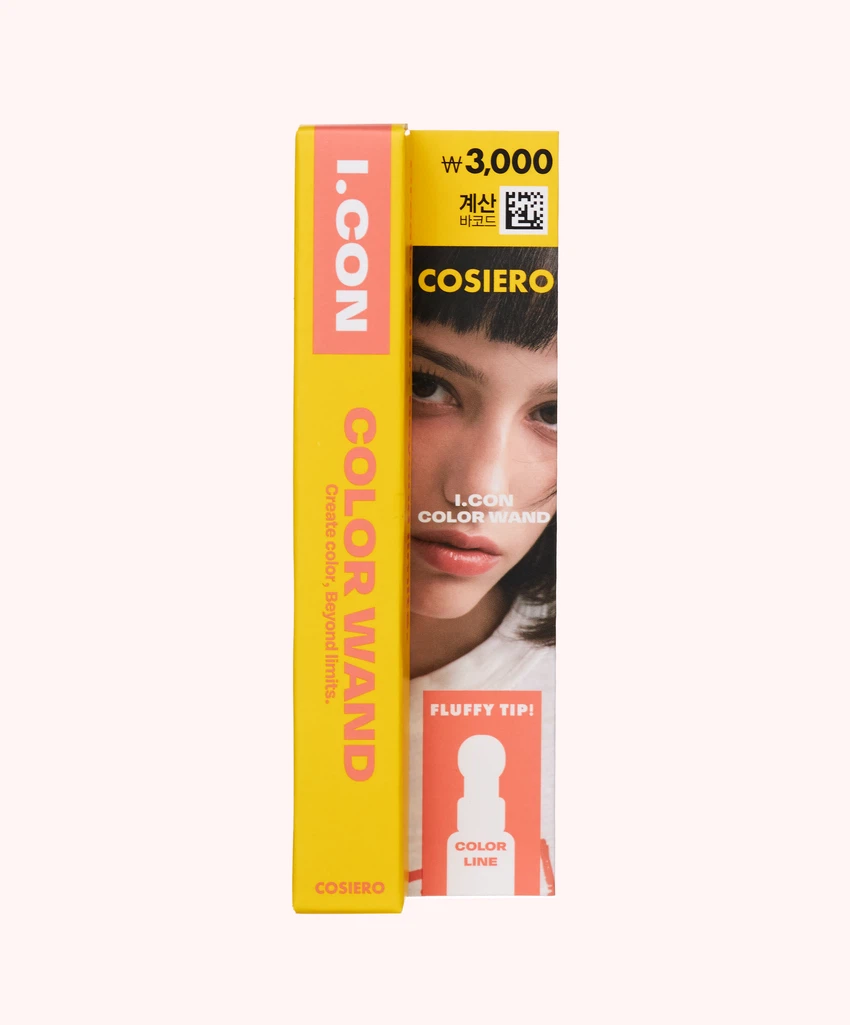 Cosiero [101 Petal] Icon Color Wand image 5