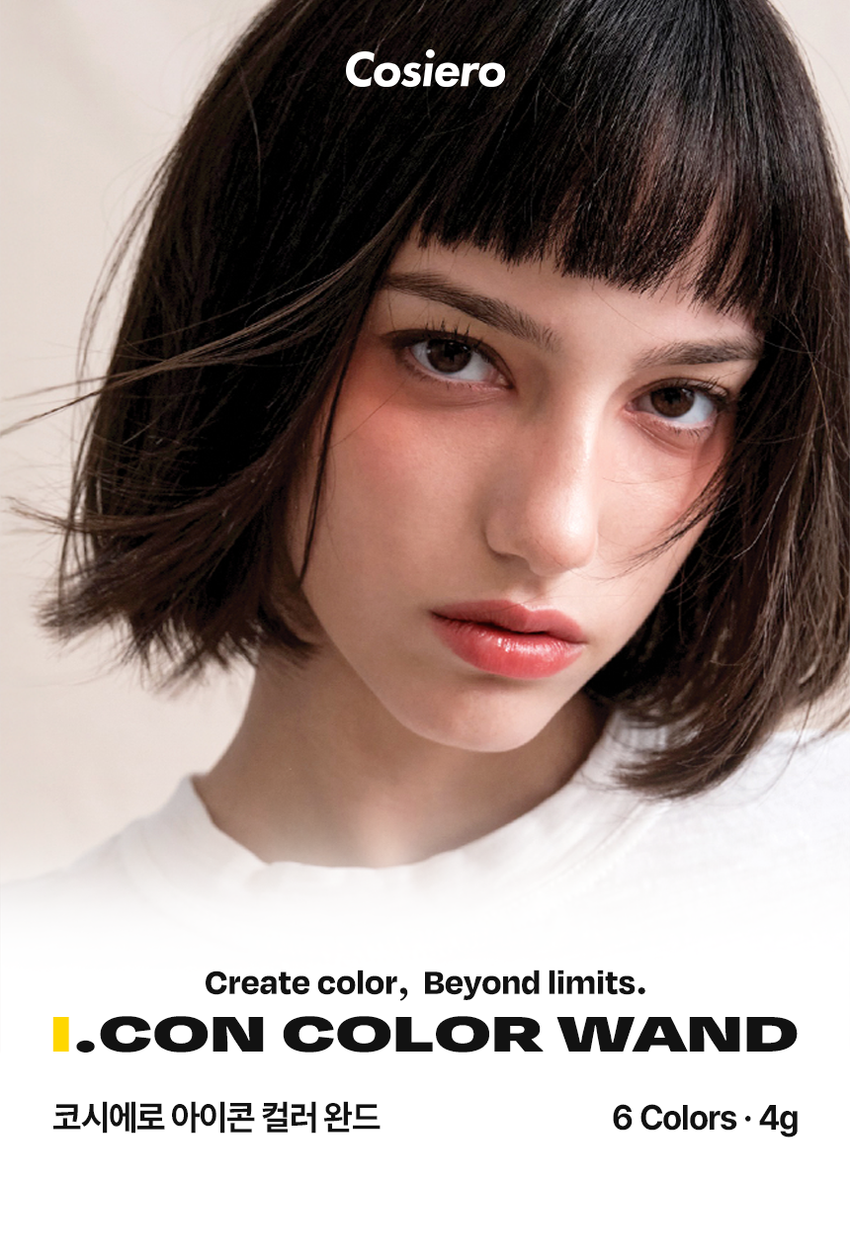 Cosiero [102 Coral Burst] Icon Color Wand detail image 1