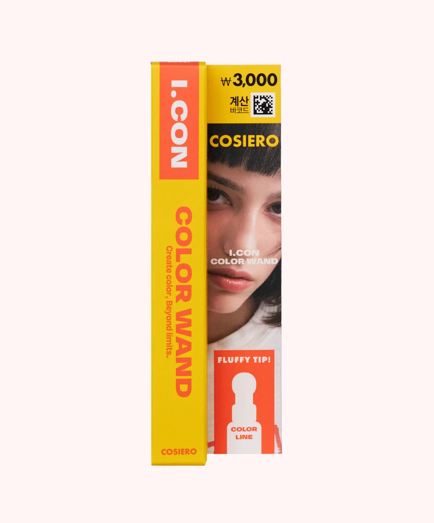 Cosiero [102 Coral Burst] Icon Color Wand image 5