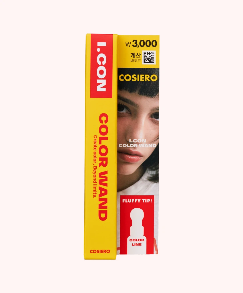 Cosiero [103 Cherry Red] Icon Color Wand image 5