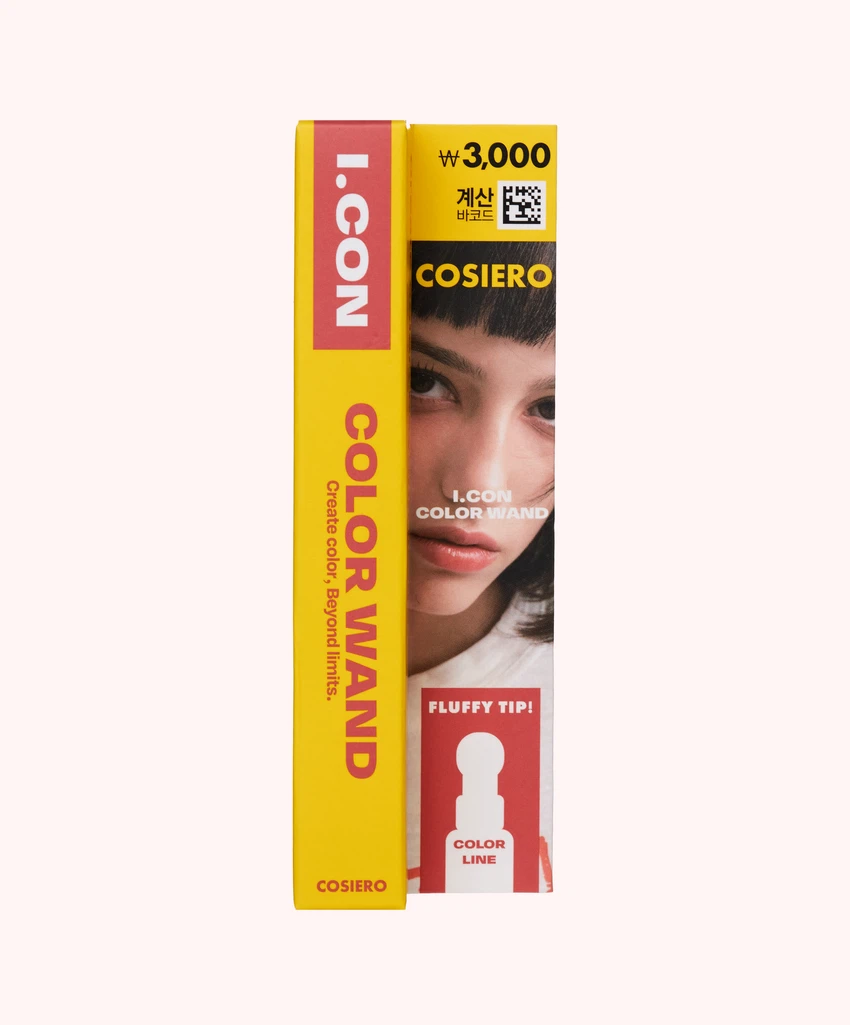 Cosiero [104 Dry Rose] Icon Color Wand image 5