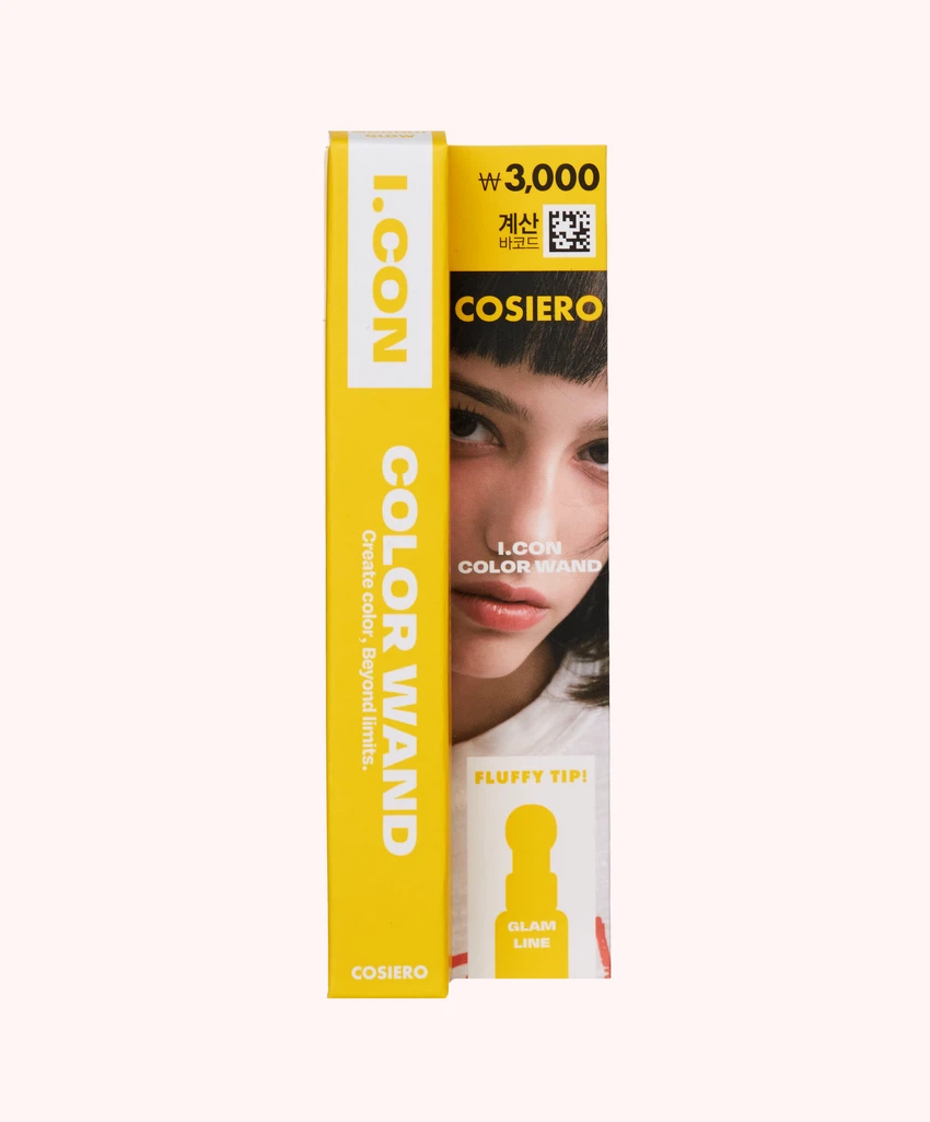 Cosiero [201 Moonlit Glow] Icon Color Wand image 5