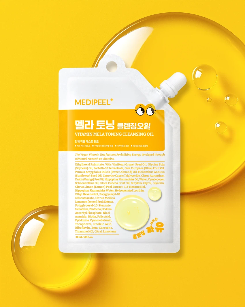 MEDIPEEL Vitamin Mela Toning Cleansing Oil 30 ml image 3