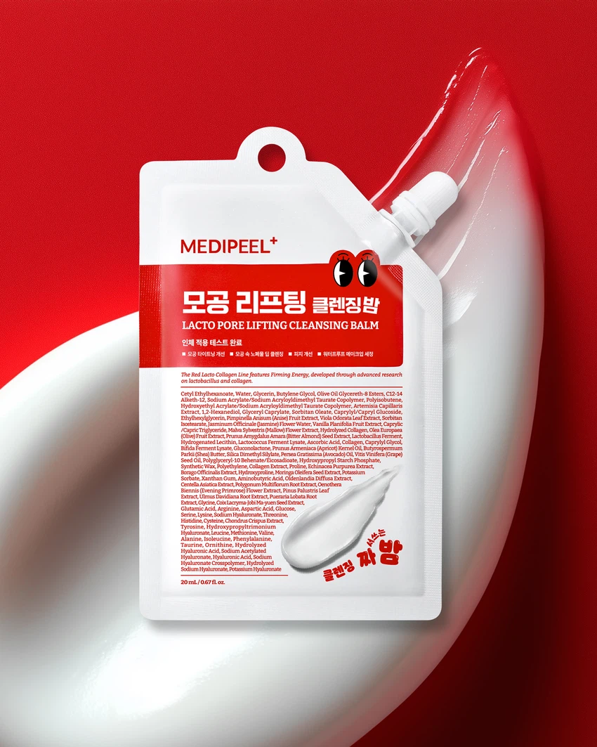 MEDIPEEL Lacto Pore Lifting Cleansing Balm 20 ml image 3